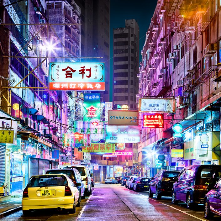 Hong Kong neon signs street